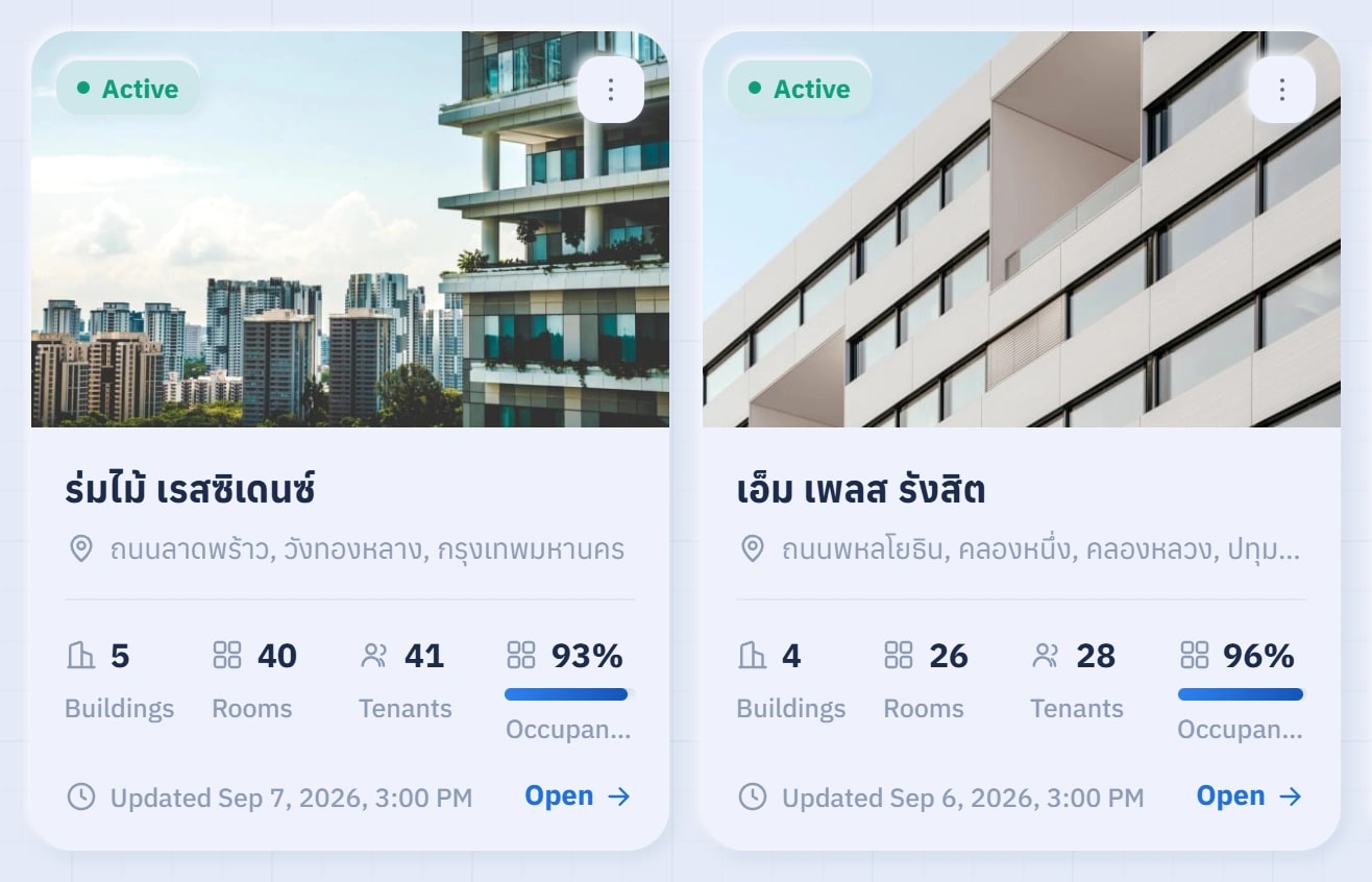 A screenshot of the per-property cards, each showing buildings, rooms, tenants and occupancy